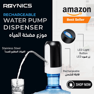 Electric Portable Water Dispenser Pump